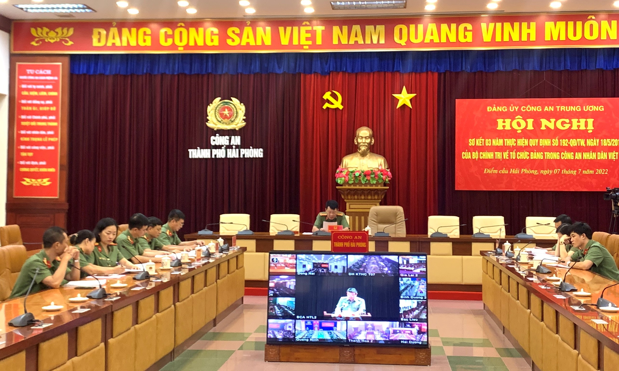 Củng cố, kiện toàn các tổ chức Đảng trong Công an nhân dân trong sạch, vững mạnh